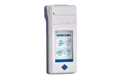 盐城市手持式金标读数仪IN-JD01