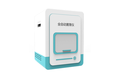 盐城市全自动菌落计数仪IN-J300